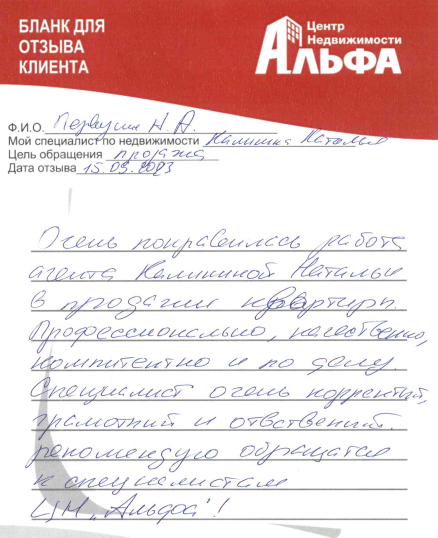 Снимок экрана от 2023-09-18 16-14-30.png Снимок экрана от 2023-09-18 16-14-30.png
