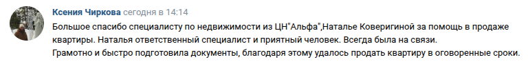 Снимок экрана от 2026-03-06 16-42-35.png
