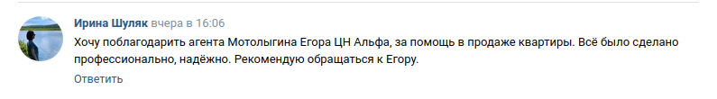 Снимок экрана от 2024-04-22 13-27-37.png Снимок экрана от 2024-04-22 13-27-37.png