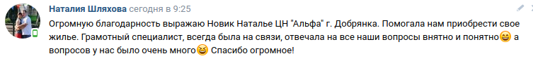 Снимок экрана от 2022-12-08 10-08-11.png Снимок экрана от 2022-12-08 10-08-11.png