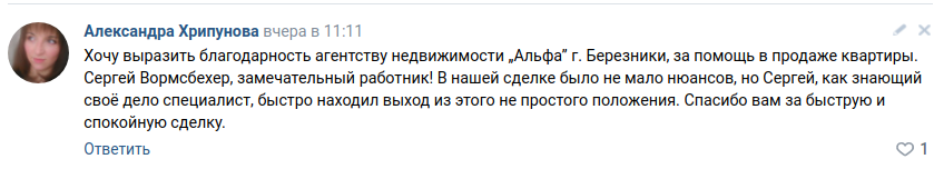 Снимок экрана от 2022-05-19 12-08-29.png Снимок экрана от 2022-05-19 12-08-29.png