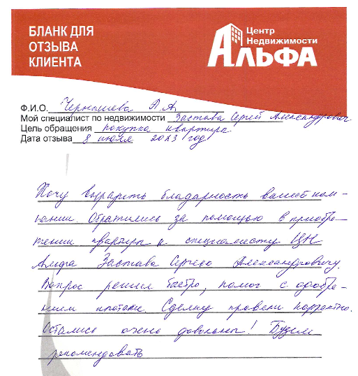 Снимок экрана от 2023-07-12 16-31-27.png Снимок экрана от 2023-07-12 16-31-27.png