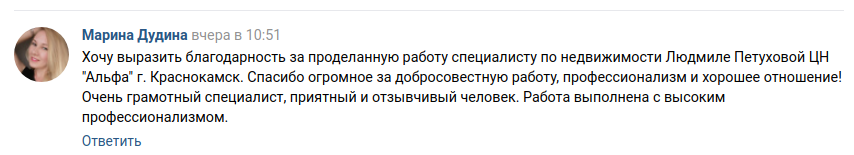 Снимок экрана от 2021-11-18 10-54-38.png Снимок экрана от 2021-11-18 10-54-38.png