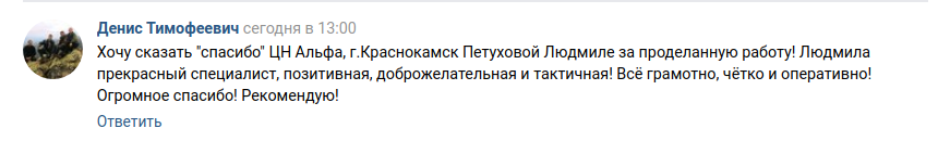 Снимок экрана от 2020-09-16 17-30-06.png Снимок экрана от 2020-09-16 17-30-06.png