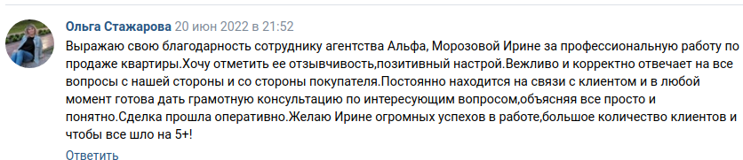 Снимок экрана от 2022-06-29 17-41-54.png Снимок экрана от 2022-06-29 17-41-54.png