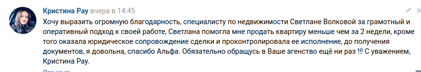 Снимок экрана от 2021-04-20 12-20-29.png Снимок экрана от 2021-04-20 12-20-29.png