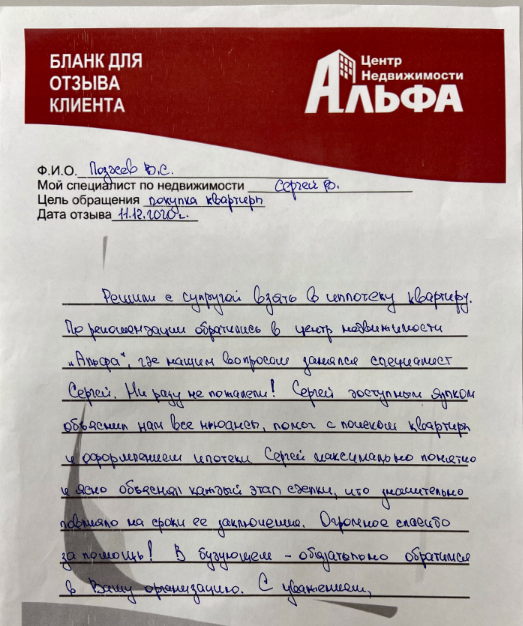 Снимок экрана от 2021-01-18 16-58-39.png Снимок экрана от 2021-01-18 16-58-39.png