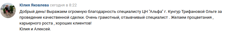 Снимок экрана от 2021-02-25 14-45-50.png Снимок экрана от 2021-02-25 14-45-50.png