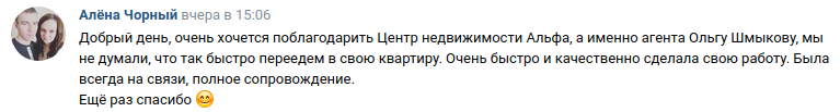 Снимок экрана от 2022-12-21 11-00-52.png Снимок экрана от 2022-12-21 11-00-52.png