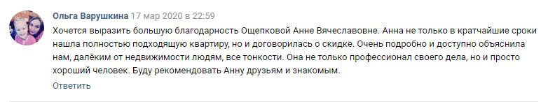 Screenshot_7.png Screenshot_7.png