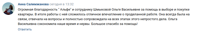 Снимок экрана от 2023-05-05 14-52-12.png Снимок экрана от 2023-05-05 14-52-12.png