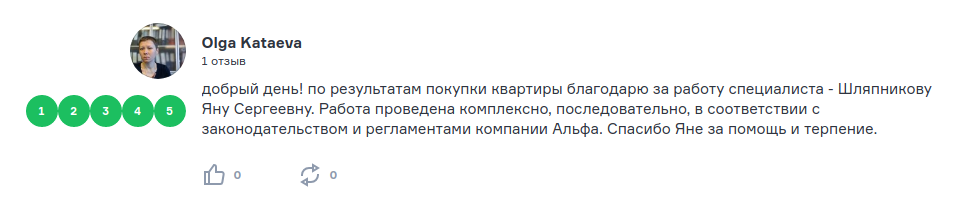 Снимок экрана от 2018-09-27 17-04-20.png Снимок экрана от 2018-09-27 17-04-20.png