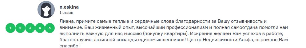 Снимок экрана от 2018-09-11 17-45-06.png Снимок экрана от 2018-09-11 17-45-06.png