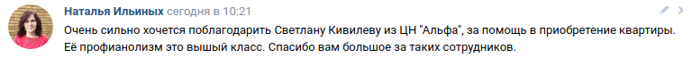 Снимок экрана от 2022-12-14 11-36-16.png