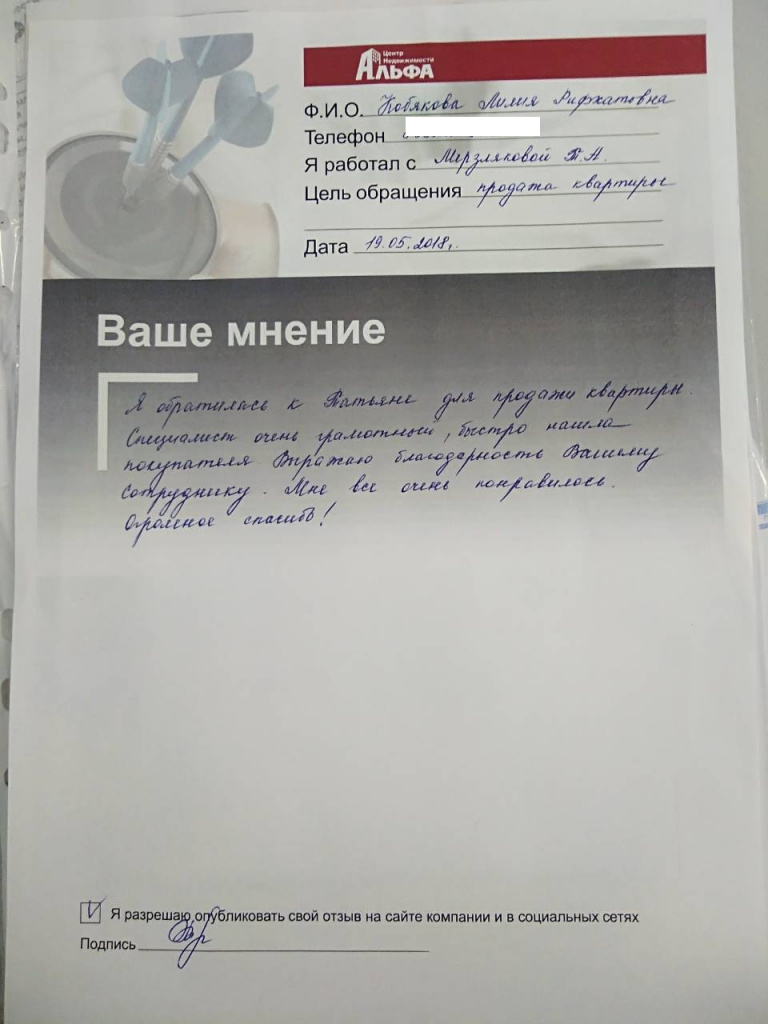 viber imageйй.jpg viber imageйй.jpg