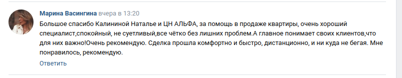 Снимок экрана от 2023-11-28 10-36-11.png Снимок экрана от 2023-11-28 10-36-11.png