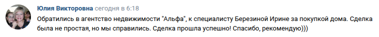 Снимок экрана от 2025-03-14 09-12-23.png