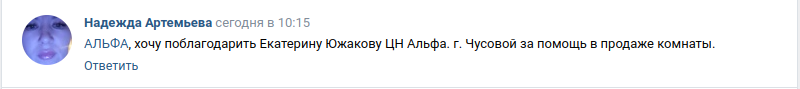 Снимок экрана от 2024-04-18 10-41-03.png