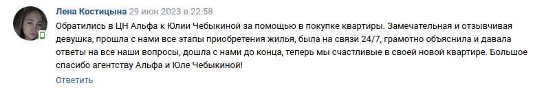 Снимок экрана от 2023-07-03 14-31-22.png Снимок экрана от 2023-07-03 14-31-22.png