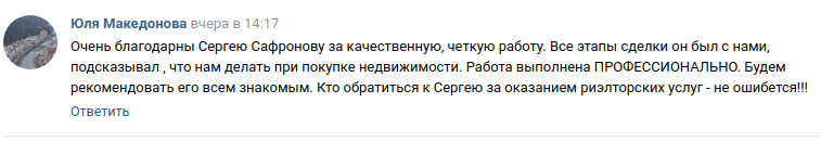 Снимок экрана от 2018-05-17 10-01-55.png Снимок экрана от 2018-05-17 10-01-55.png