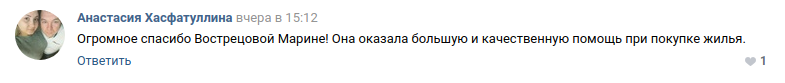 Снимок экрана от 2018-12-29 14-07-15.png