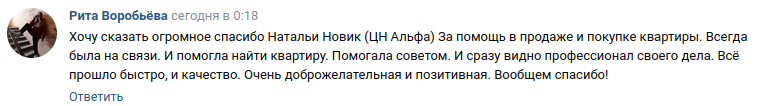 Снимок экрана от 2023-05-17 09-29-59.png Снимок экрана от 2023-05-17 09-29-59.png