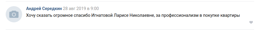 середкин.png середкин.png