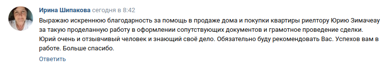 Снимок экрана от 2023-06-08 09-19-01.png Снимок экрана от 2023-06-08 09-19-01.png