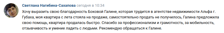 Снимок экрана от 2024-10-01 11-00-41.png Снимок экрана от 2024-10-01 11-00-41.png