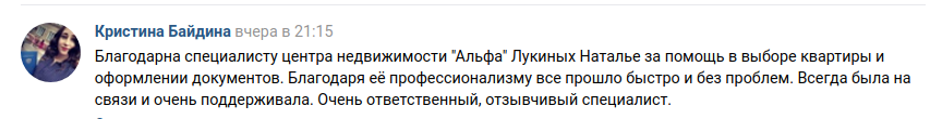 Снимок экрана от 2021-01-25 17-11-45.png Снимок экрана от 2021-01-25 17-11-45.png