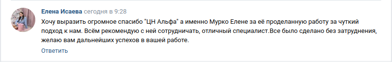 Снимок экрана от 2024-04-03 09-31-14.png Снимок экрана от 2024-04-03 09-31-14.png