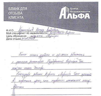 ВРЕМЯЯЯЯ.png ВРЕМЯЯЯЯ.png
