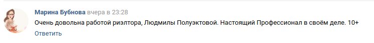 Снимок экрана от 2018-08-06 14-45-46.png Снимок экрана от 2018-08-06 14-45-46.png