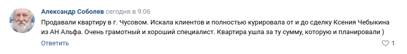 Снимок экрана от 2023-11-16 14-01-24.png Снимок экрана от 2023-11-16 14-01-24.png