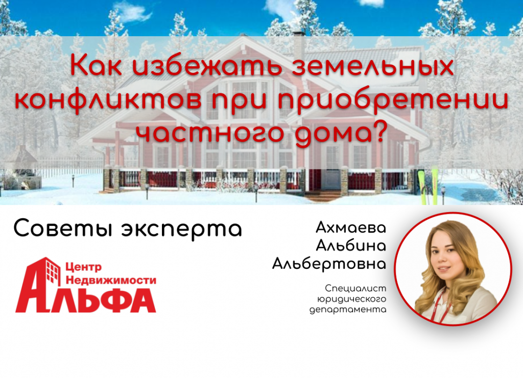 Статьи (27).png Статьи (27).png