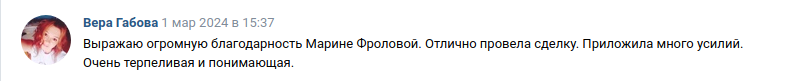 Снимок экрана от 2024-03-04 14-07-45.png Снимок экрана от 2024-03-04 14-07-45.png