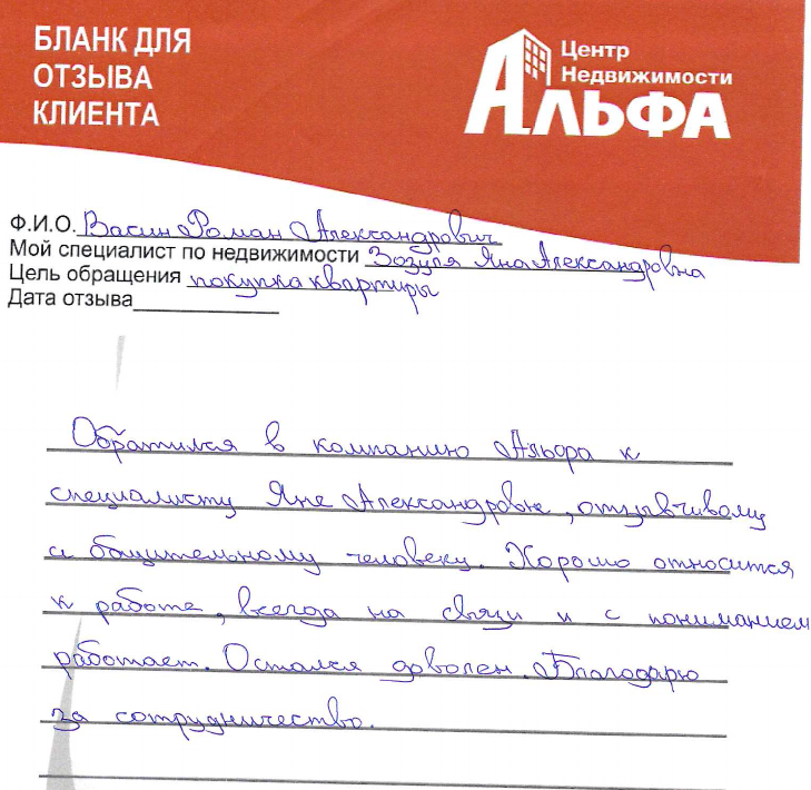 Снимок экрана от 2022-09-07 14-42-07.png Снимок экрана от 2022-09-07 14-42-07.png