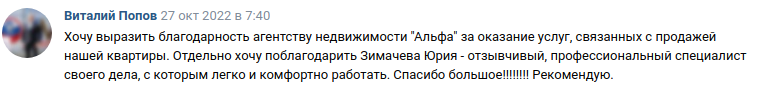 Снимок экрана от 2022-11-01 11-45-53.png Снимок экрана от 2022-11-01 11-45-53.png
