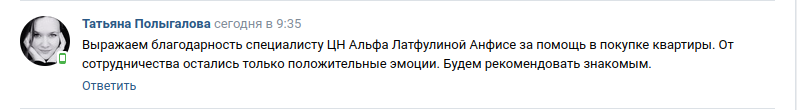 Снимок экрана от 2024-05-22 10-57-05.png Снимок экрана от 2024-05-22 10-57-05.png