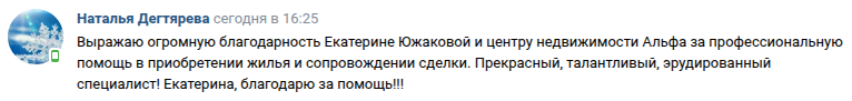 Снимок экрана от 2026-04-29 16-30-45.png Снимок экрана от 2026-04-29 16-30-45.png