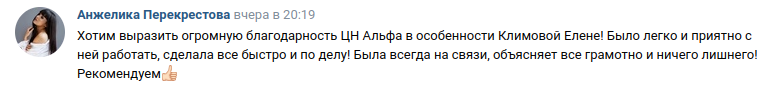 Снимок экрана от 2023-10-25 09-30-44.png Снимок экрана от 2023-10-25 09-30-44.png