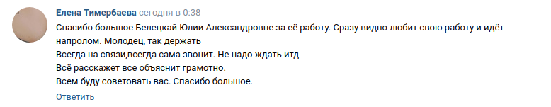 Снимок экрана от 2023-06-27 11-29-42.png Снимок экрана от 2023-06-27 11-29-42.png