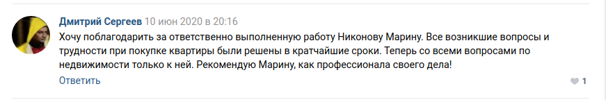 Снимок экрана от 2020-07-06 15-43-17.png Снимок экрана от 2020-07-06 15-43-17.png