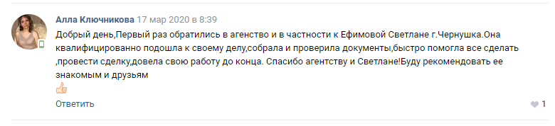 Screenshot_6.png Screenshot_6.png