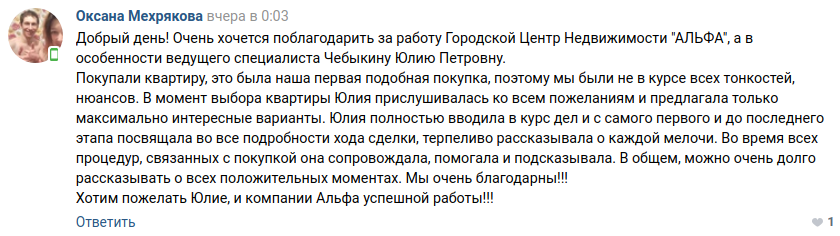 Снимок экрана от 2020-12-22 12-16-46.png Снимок экрана от 2020-12-22 12-16-46.png