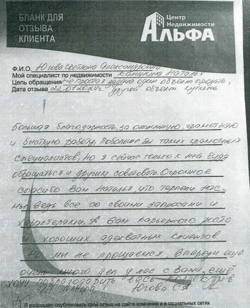 Снимок экрана от 2024-01-29 16-20-48.png