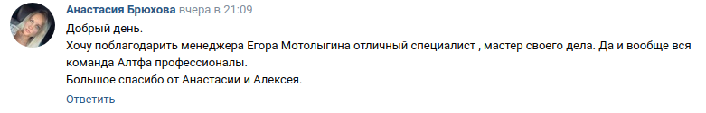 Снимок экрана от 2023-06-26 15-23-50.png Снимок экрана от 2023-06-26 15-23-50.png