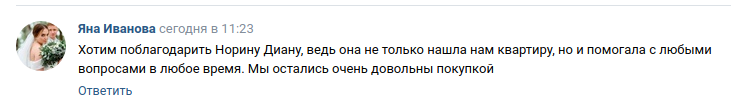 Снимок экрана от 2023-08-22 16-40-32.png Снимок экрана от 2023-08-22 16-40-32.png