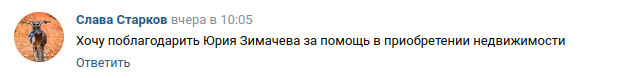 Снимок экрана от 2023-10-25 09-24-38.png Снимок экрана от 2023-10-25 09-24-38.png