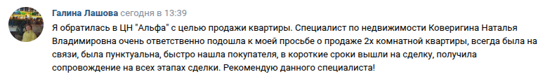 Снимок экрана от 2026-05-29 14-48-47.png Снимок экрана от 2026-05-29 14-48-47.png